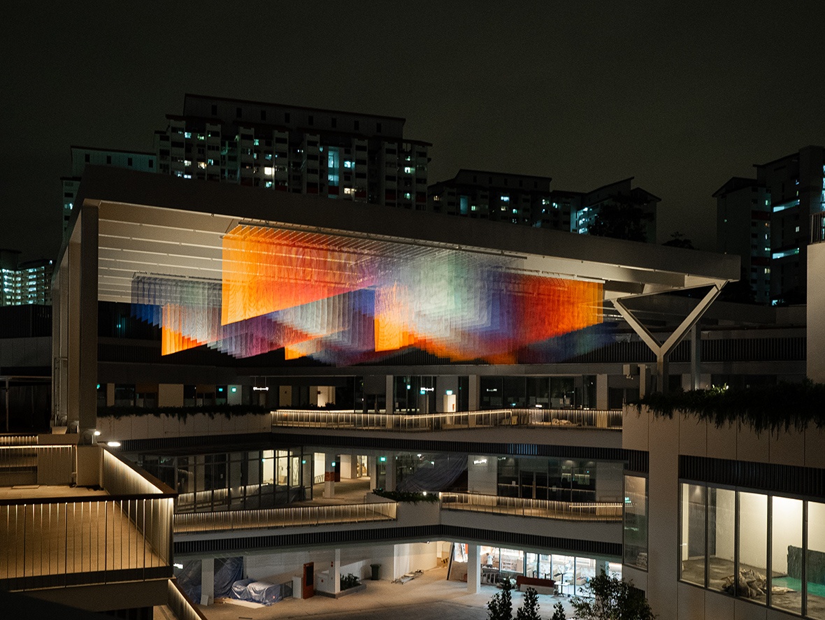 30.11.2023 - ONE HOLLAND VILLAGE