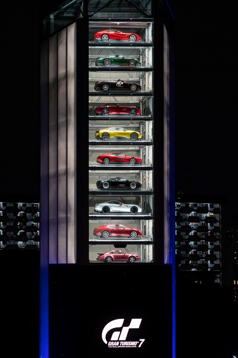 TEN SQUARE CAR VENDING MACHINE